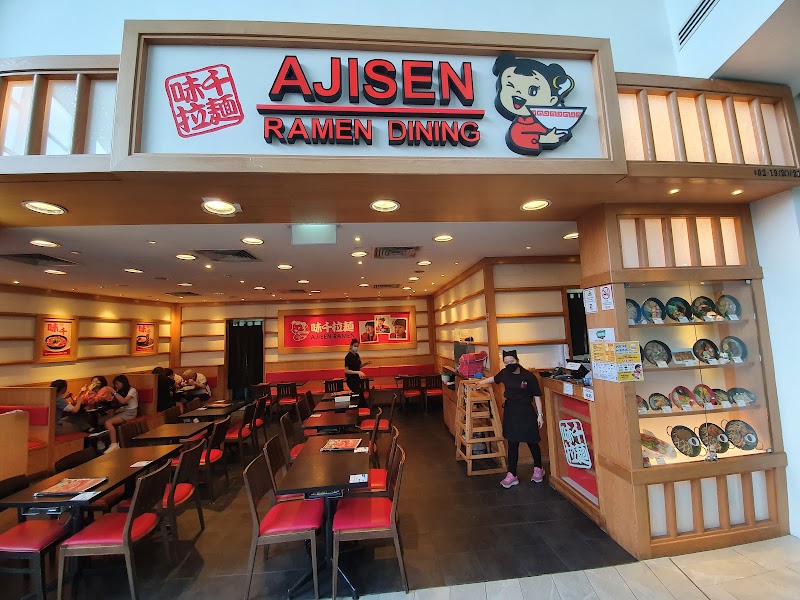 Ajisen Ramen hero