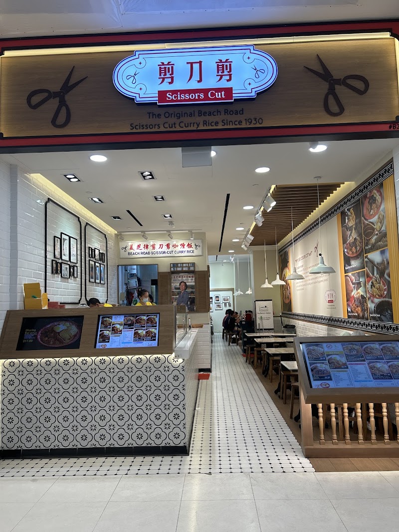 Beach Road Scissors Cut Curry Rice - VivoCity hero