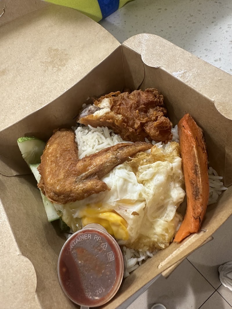 Crave Nasi Lemak @ Junction 8 hero