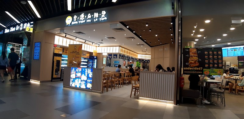 Gong Yuan Ma La Tang 宫源麻辣烫 hero