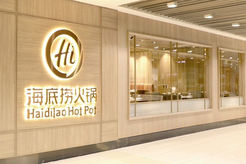 海底捞 Haidilao Hot Pot @IMM hero