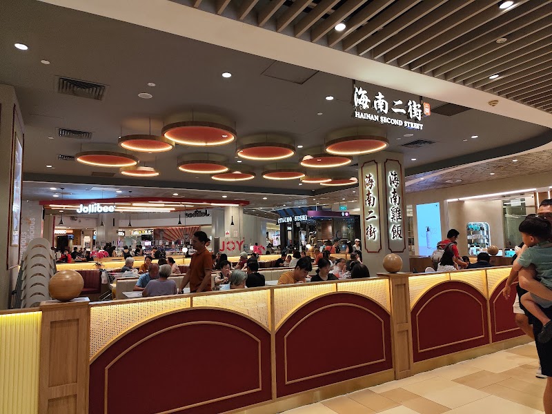 Hainan Second Street hero