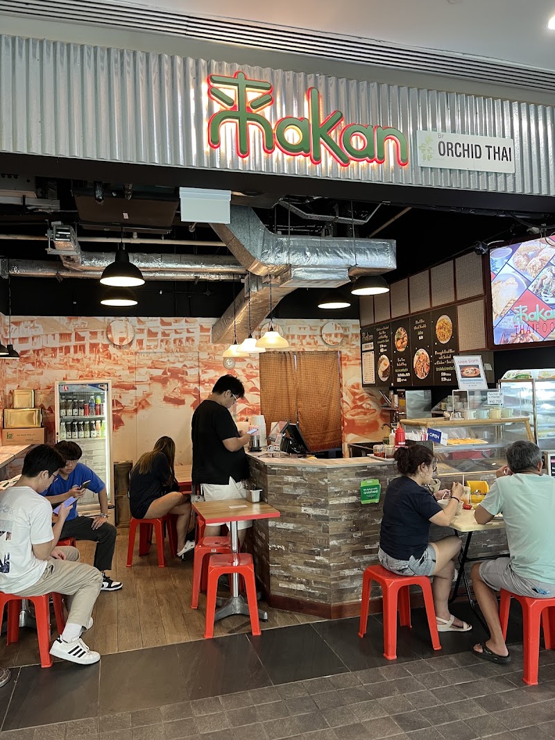 Lai Makan (Thai Food) hero