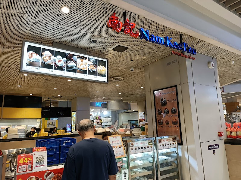 Nam Kee Pau hero