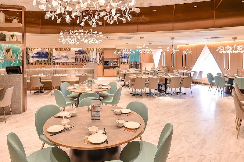 Paradise Classic 樂天经典 at Jewel Changi Airport hero