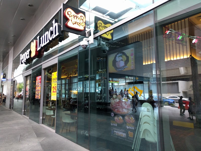 Pepper Lunch - Bedok Mall hero