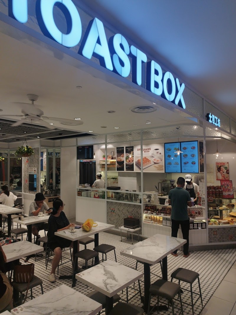 Toast Box hero