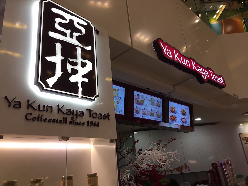 Ya Kun Kaya Toast hero